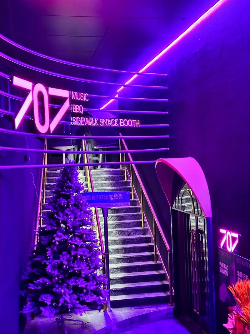 乐山商务ktv消费方式全攻略-金口河区ktv预定